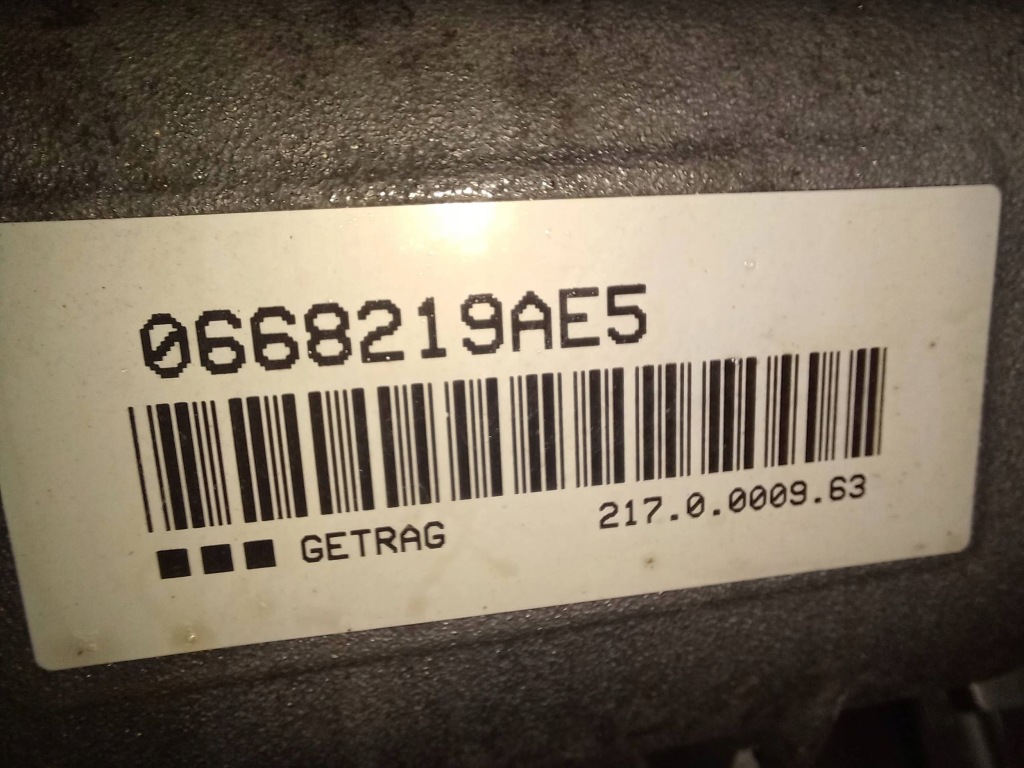 Bmw z4 e89 2.5 коробка передач передач механічна 2170017396 2170017897 7586705 Доставка
