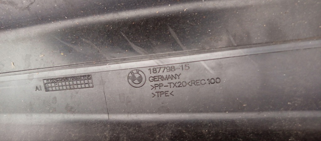 фото №6, Bmw 3 f30 f31 повітропровід впуск канал повітря b.ładna