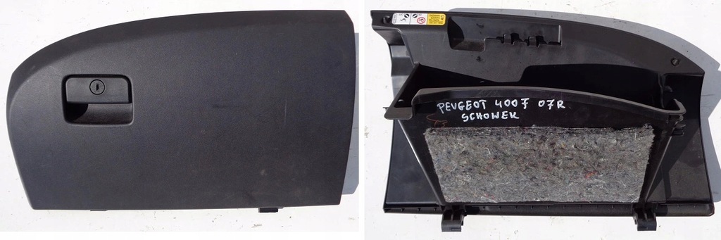фото №1, Peugeot 4007 07 r бардачок панели приборной панели eu