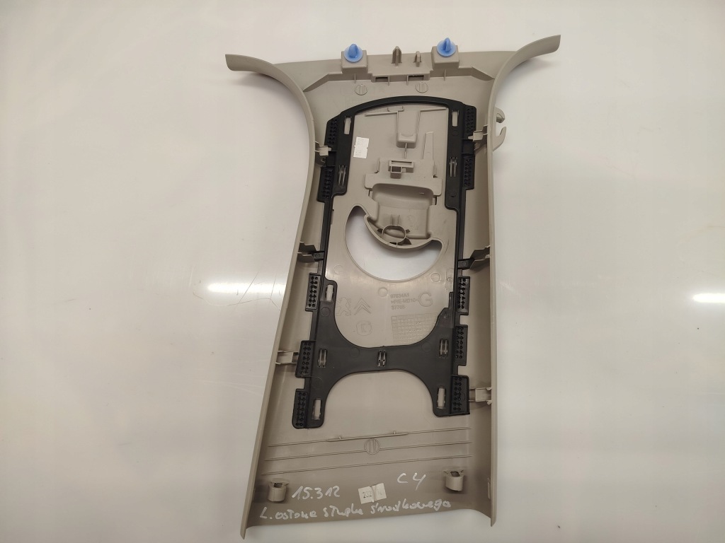 фото №5, Захист обшивка стійка середнього ліва citroen c4 spacetourer 2019r 97634a1