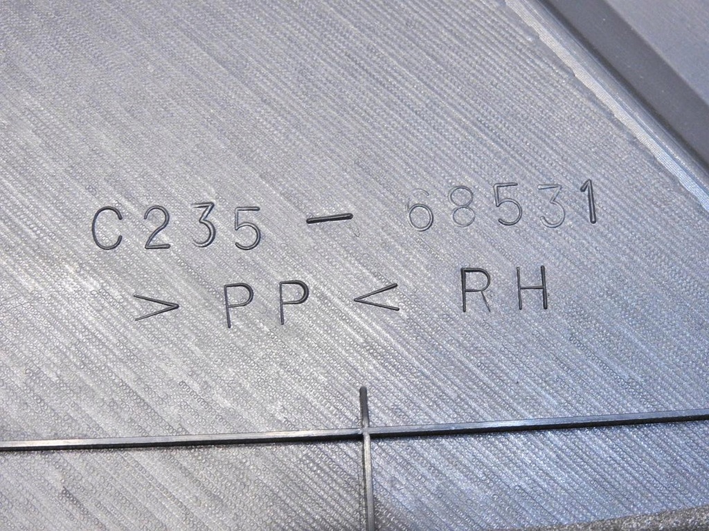 фото №6, Обивка дверь правый задняя mazda 5 i lift