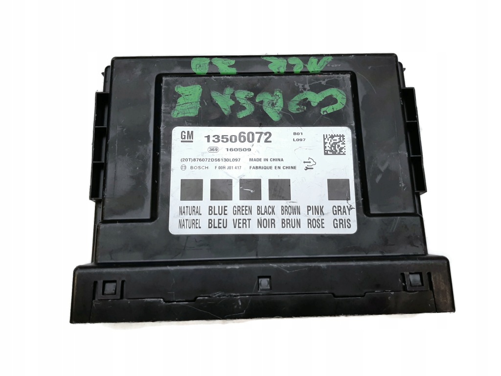 фото №1, Opel corsa модуль комфорту 13506072