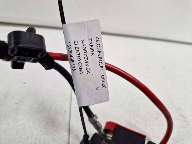 Chevrolet cruze 1 i zafira iii c отопитель электрическая 13290438 Доставка