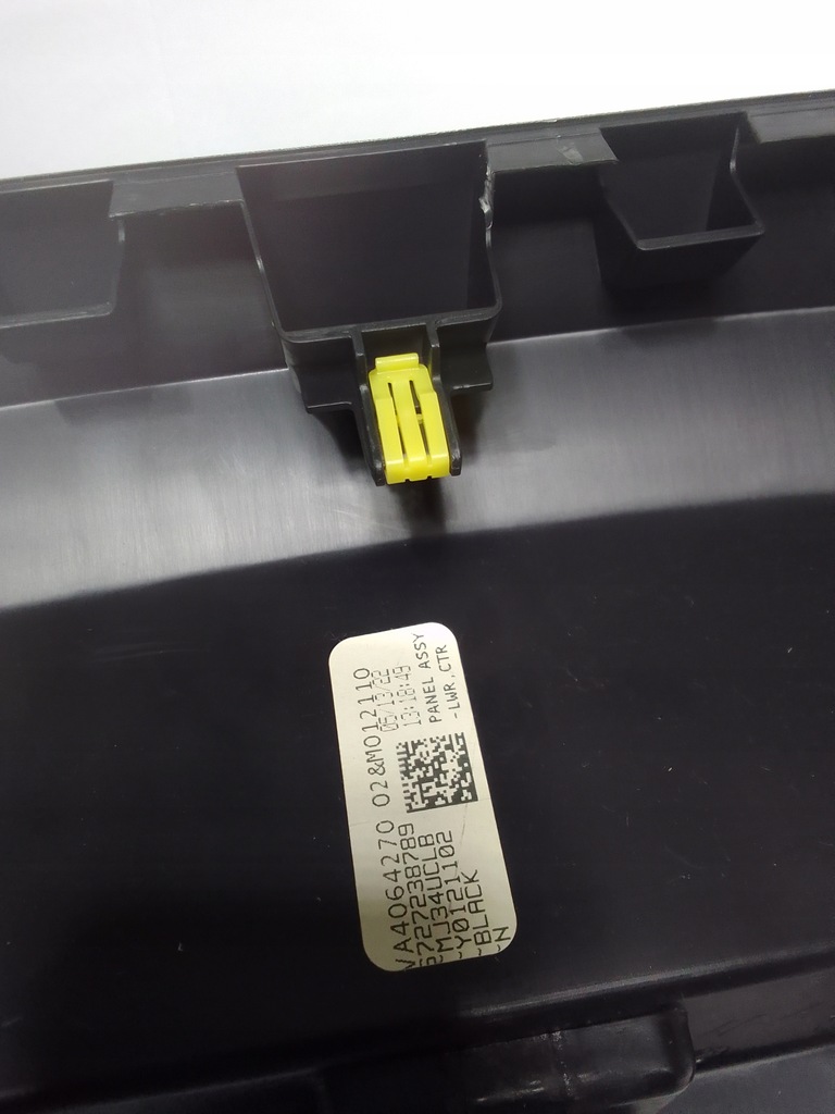 фото №12, Mazda cx50 23- захист панель водія кнопка va40-64271 usa