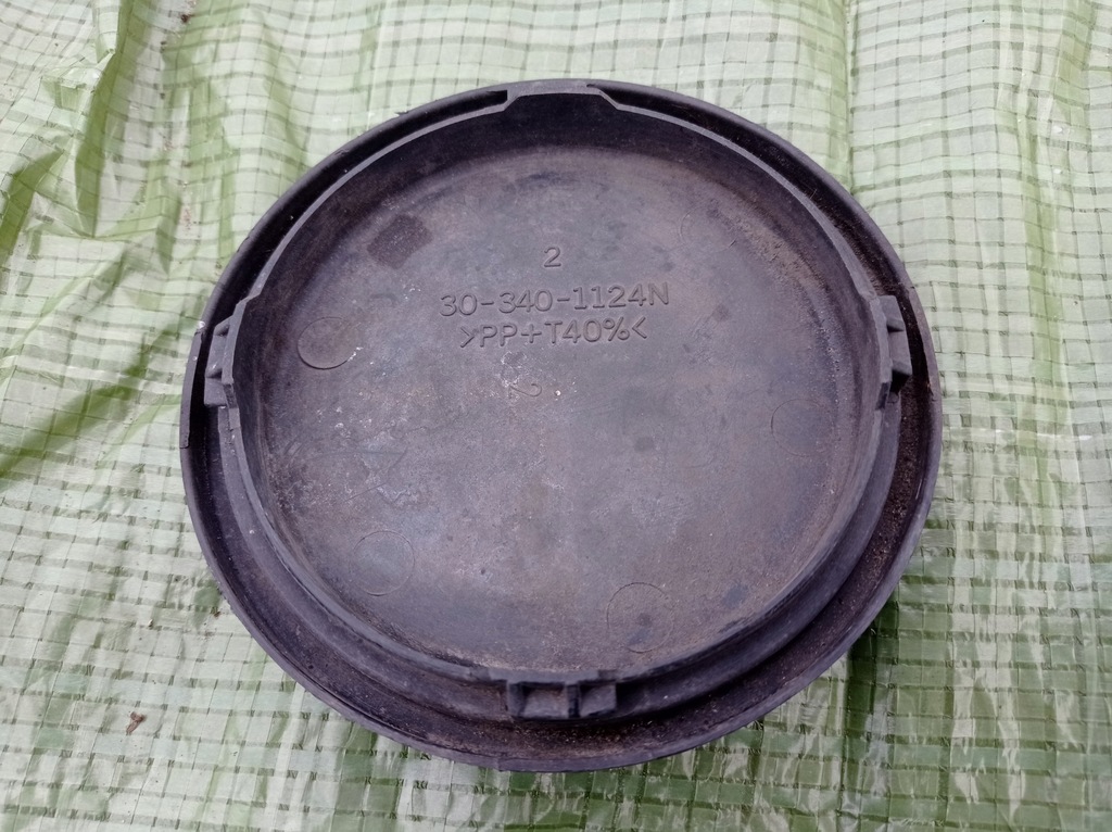 фото №1, Mercedes w211 защита заглушка бампера перед