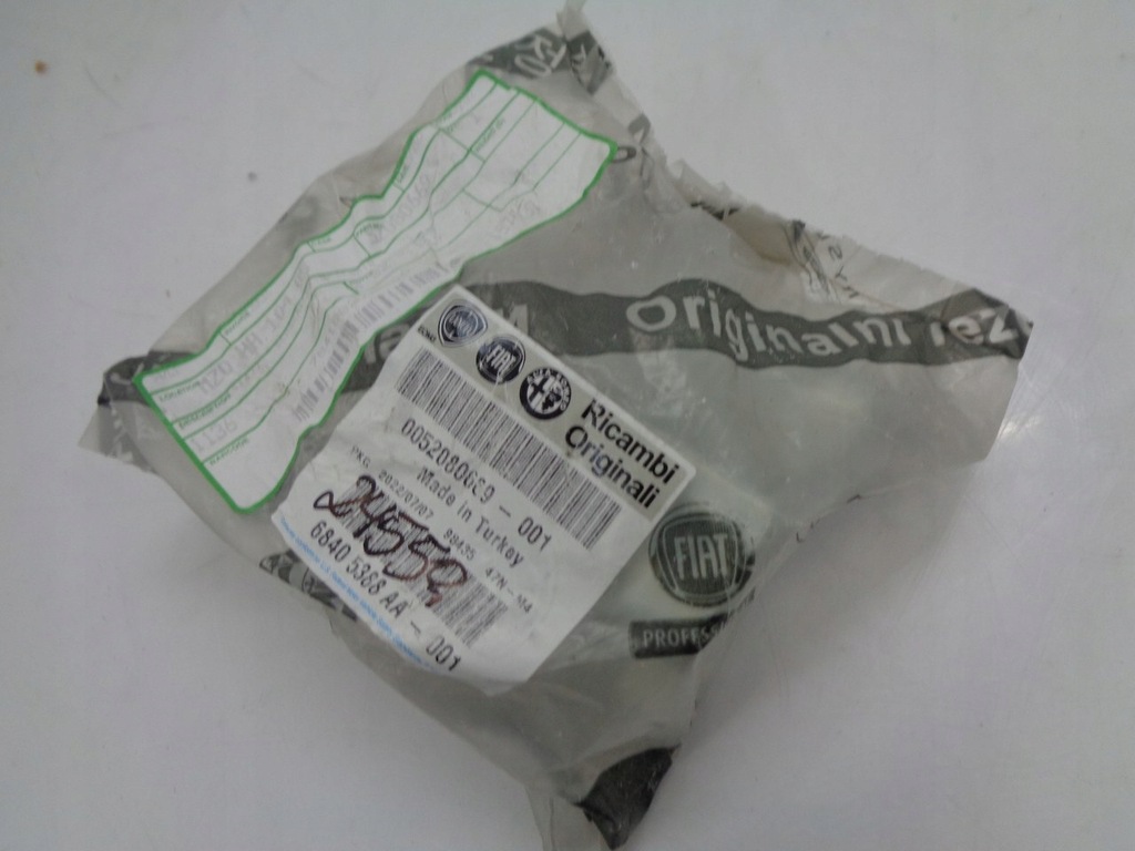 фото №1, Fiat doblo петля верхний дверь задних