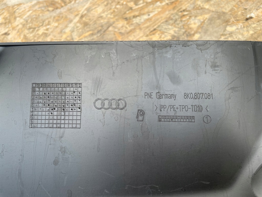 фото №7, Audi a4 b8 верхний защита поперечина передний