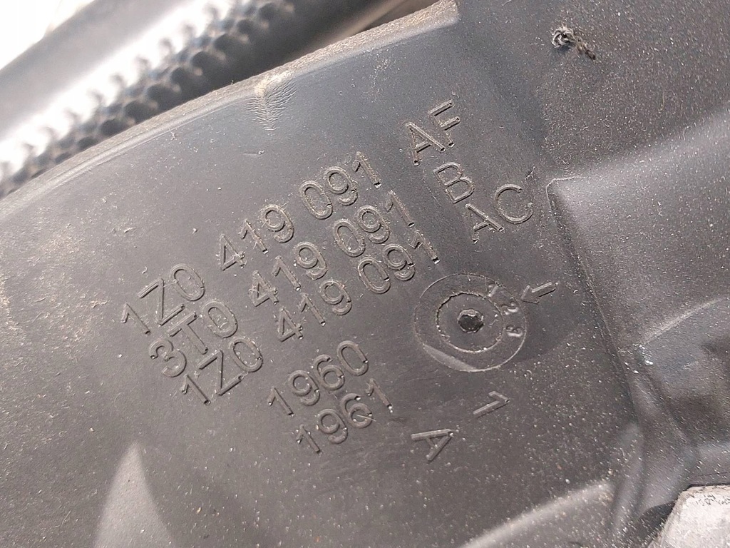 фото №8, Повітропровід skoda octavia ii lift 1z0419091af