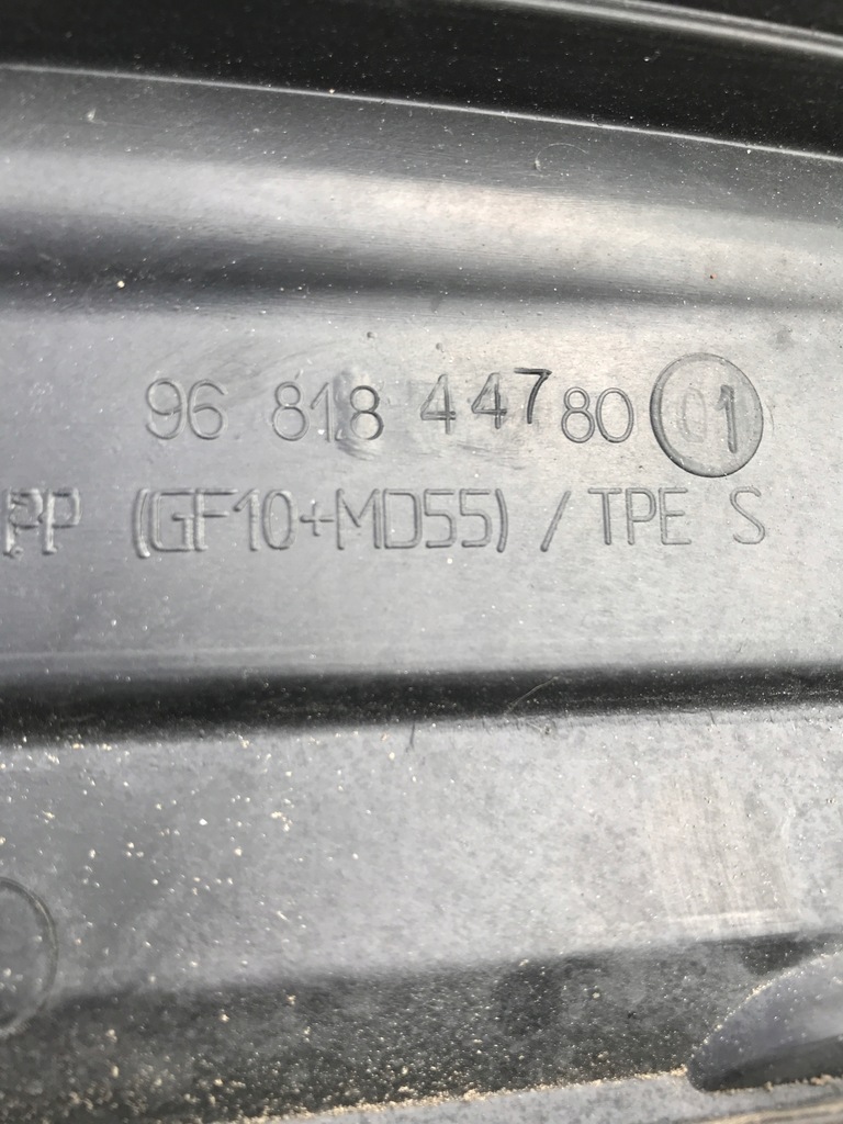 фото №6, Жабо нижні peugeot 207 sw 9681844780