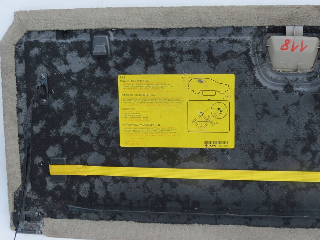 фото №11, Обшивка багажника volvo xc90 i 5-мест 30748323