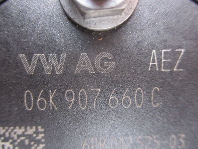 Vw seat skoda audi 2.0 tdi dtu dtua піддон оливи масляна 05l103603m картер в Україні