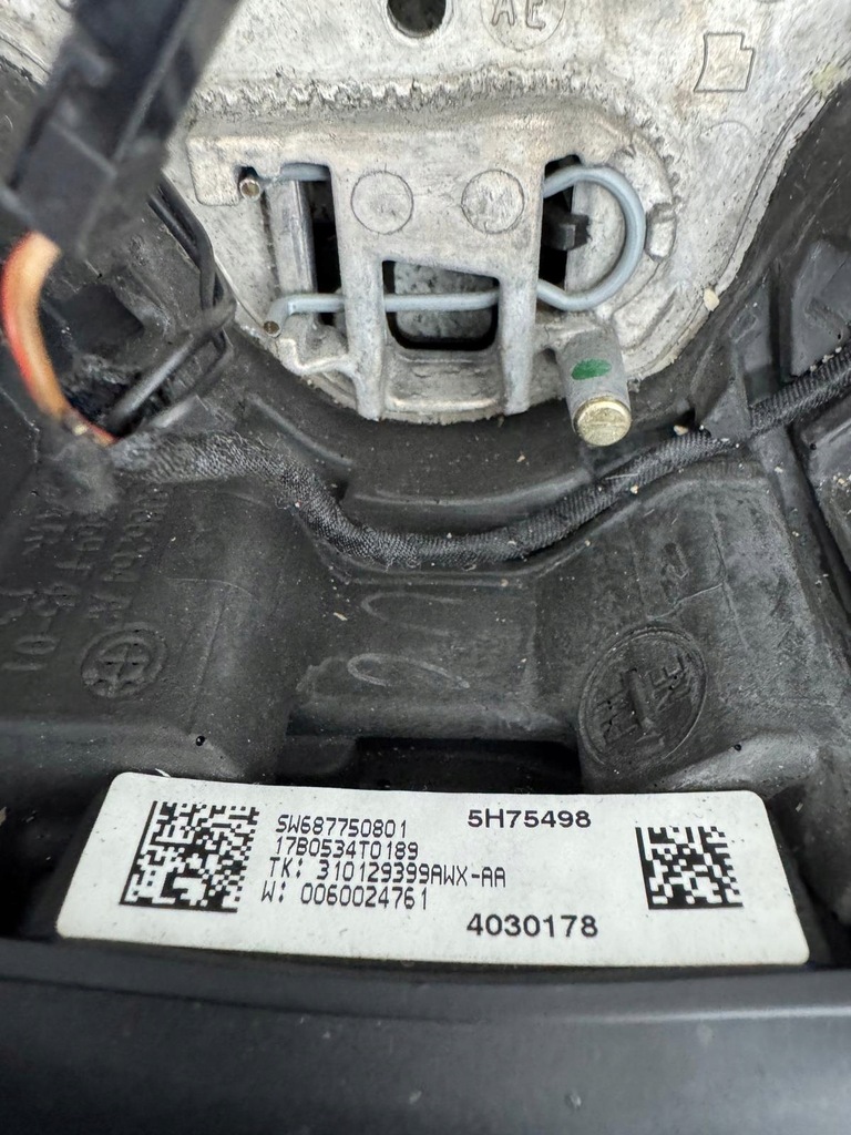 фото №14, Повітропровід bmw x1 f48 2015-2018