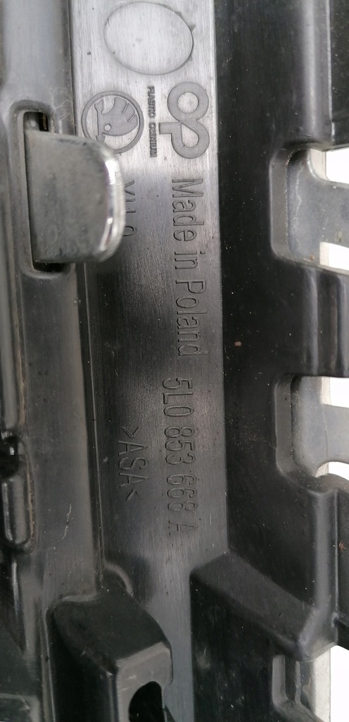 фото №10, Skoda yeti lift 13r- решётка радиатора решётка радиатора 5l0853668a