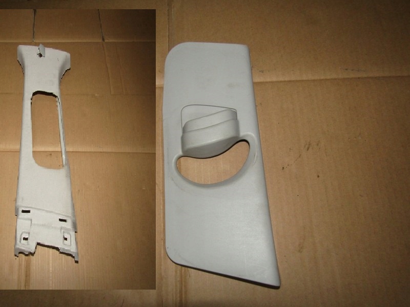 фото №1, Kia sorento iii 3 захист накладка стійка ліва