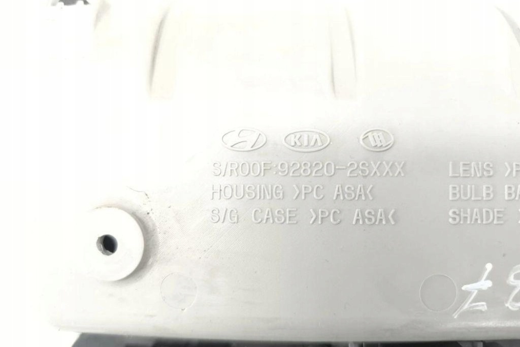 фото №11, Освітлення внутрішнє hyundai ix35 lm, el, elh 928202sxxx 1.68l дизель