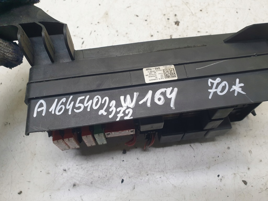Модуль коробка предохранителей mercedes-benz ml w164 a1645402372 Недорого