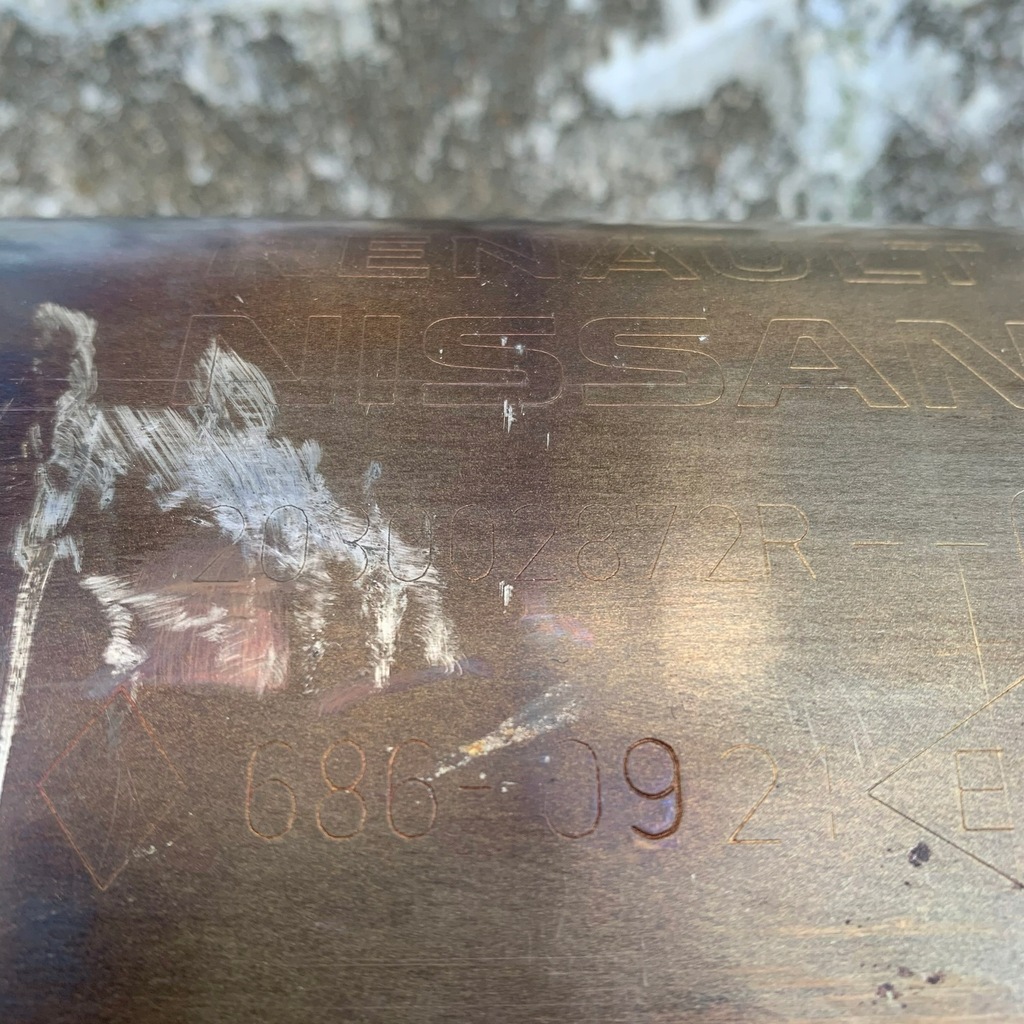 фото №6, Renault captur ii 1.6 etech гібрид гасник 208g24pm0a 203002872r