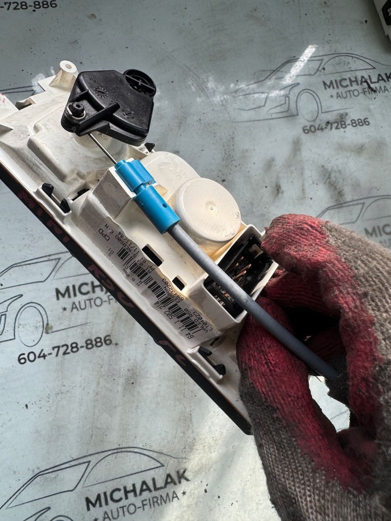 фото №2, Mini cooper r50 панель обдув 1502214