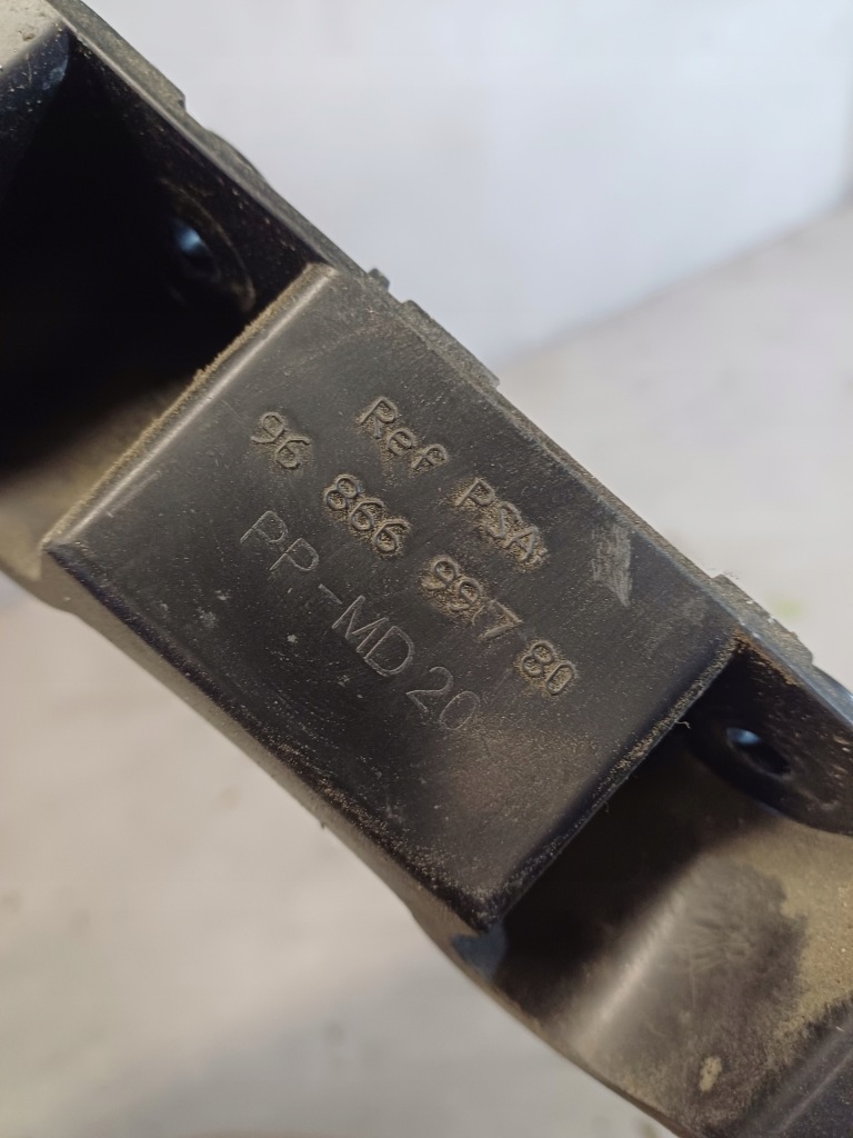 фото №10, Направляющая бампера правый задняя sedan peugeot 508 i nr. 9686699780