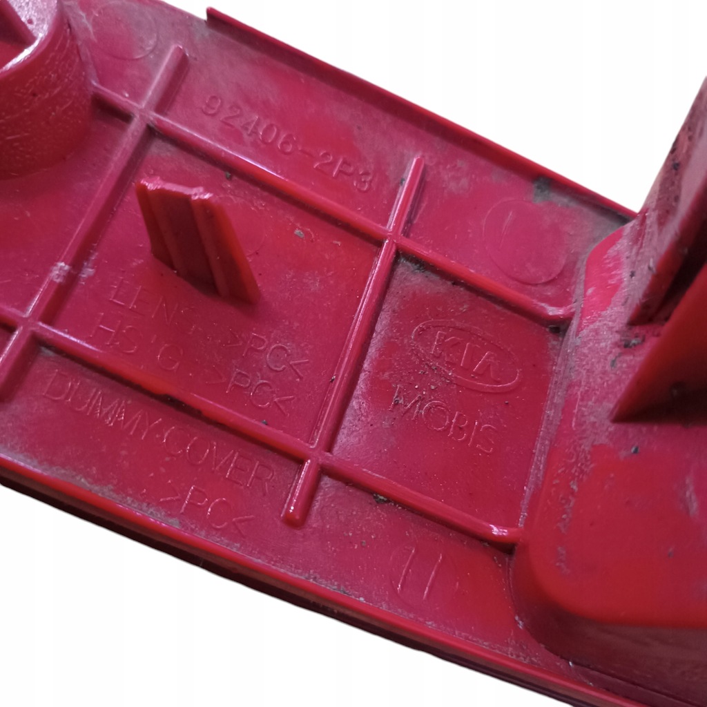 фото №9, Лампа протитуманна правий задня kia sorento ii 92406-2p3