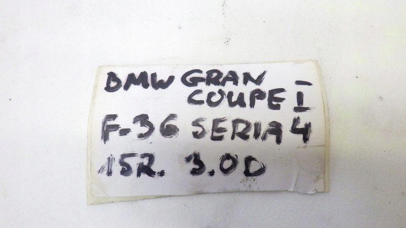 фото №7, Прокладка капот ліва bmw 4 f36 gran coupe i 7255803