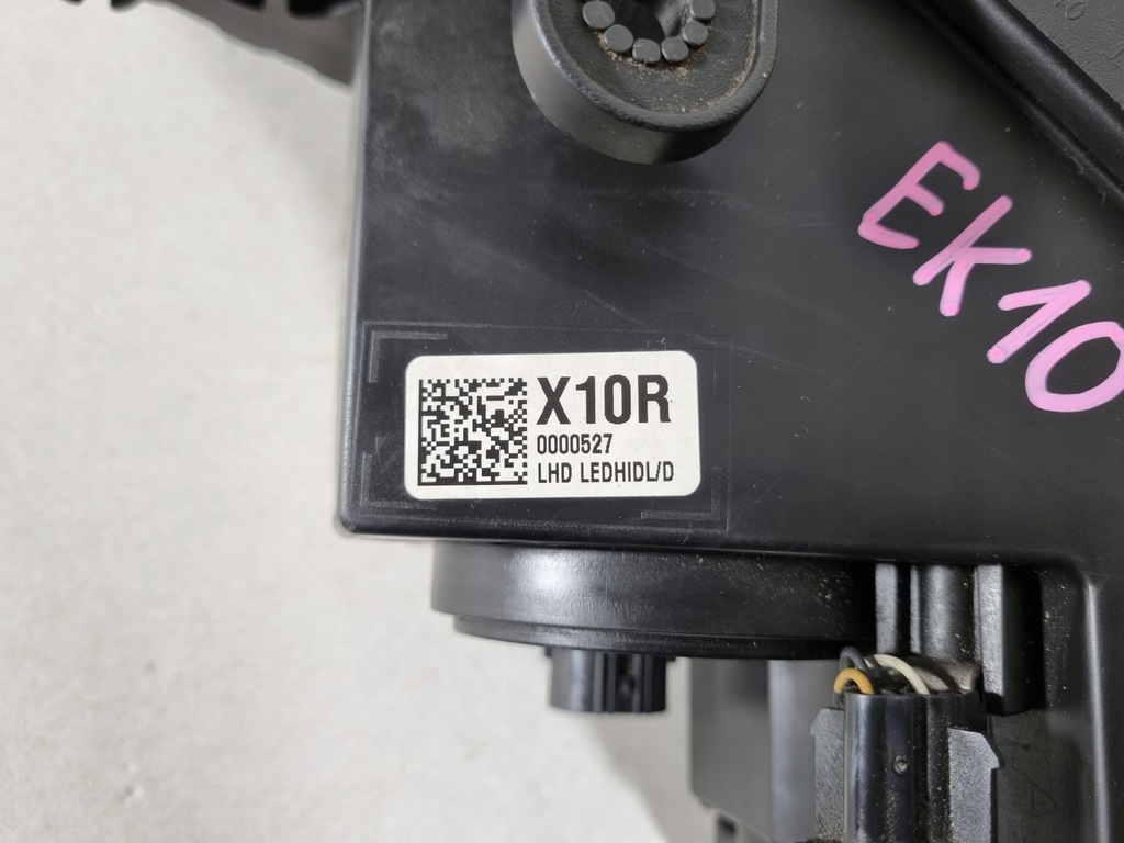 фото №14, Hyundai elantra лампа права перед фара ксенон