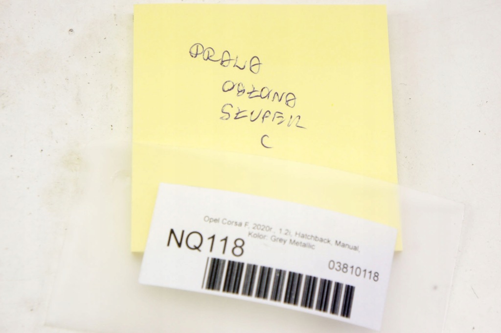 фото №5, Nq118 opel corsa f защита стойка правый задняя