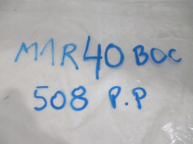 фото №16, Peugeot 508 i обшивка дверь правый передний новый