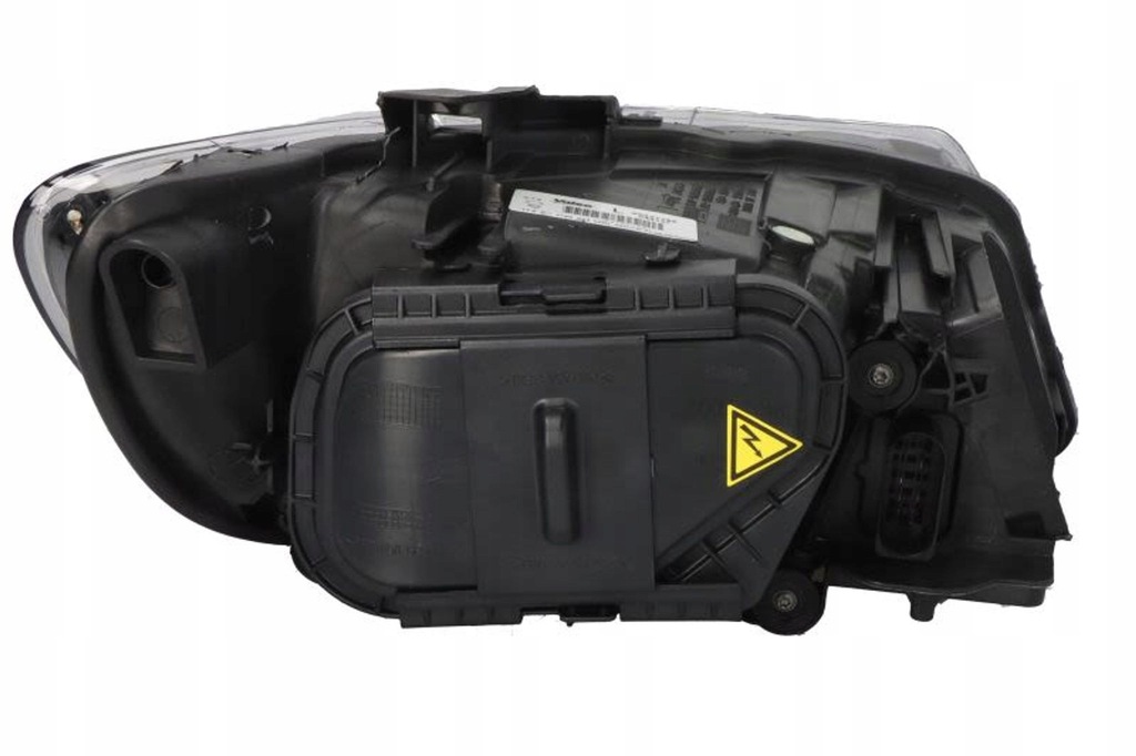 фото №2, Фара світла передніх 044137/val