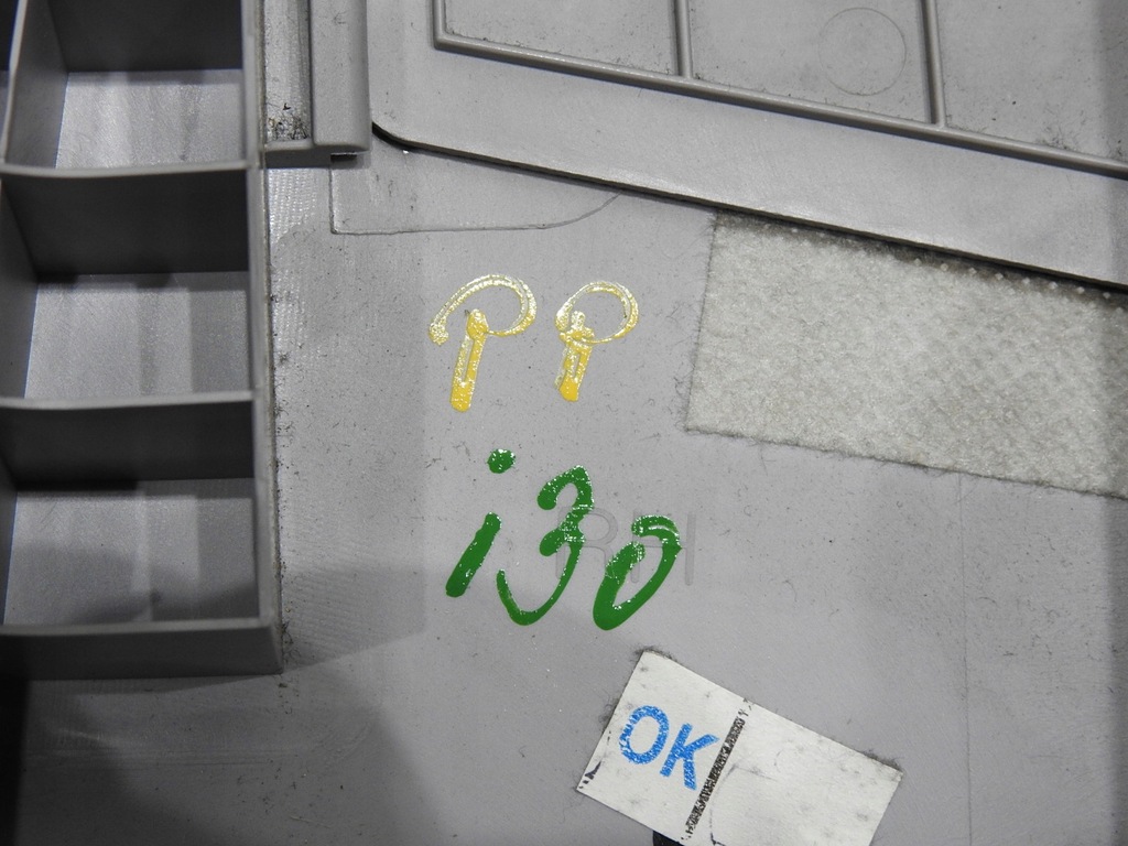 фото №6, Защита стойка правая b hyundai i30 i