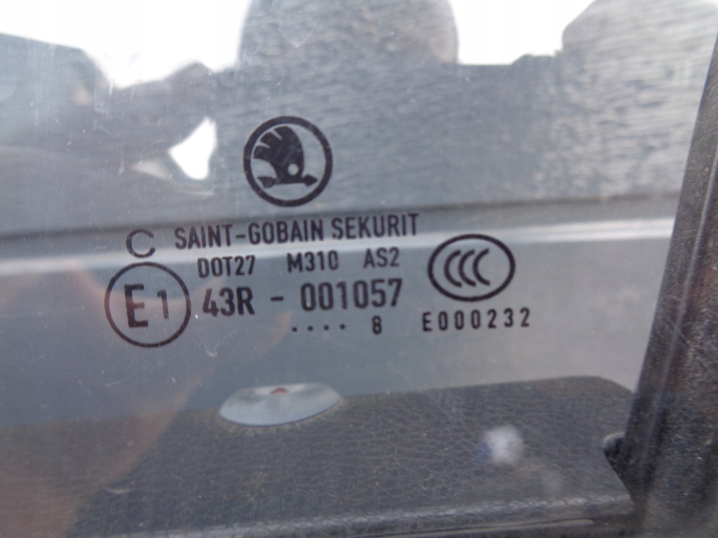 фото №5, Skoda fabia ii 08r двері ліва перед 4590