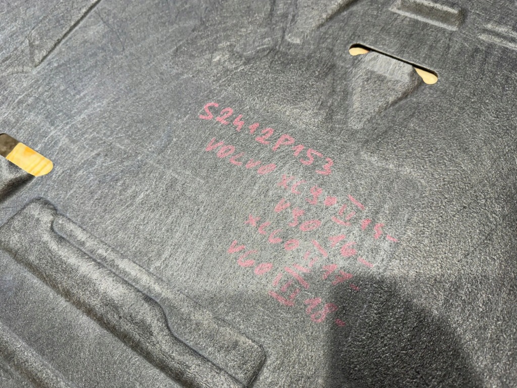 фото №12, Volvo xc90 ii 2 14- xc60 17- v90 16- v60 iii 3 18- плита защита pod двигатель