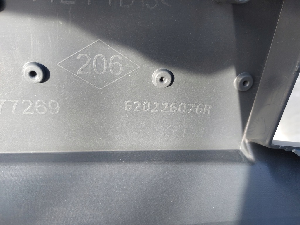 фото №7, Бампер перед renault talisman lift