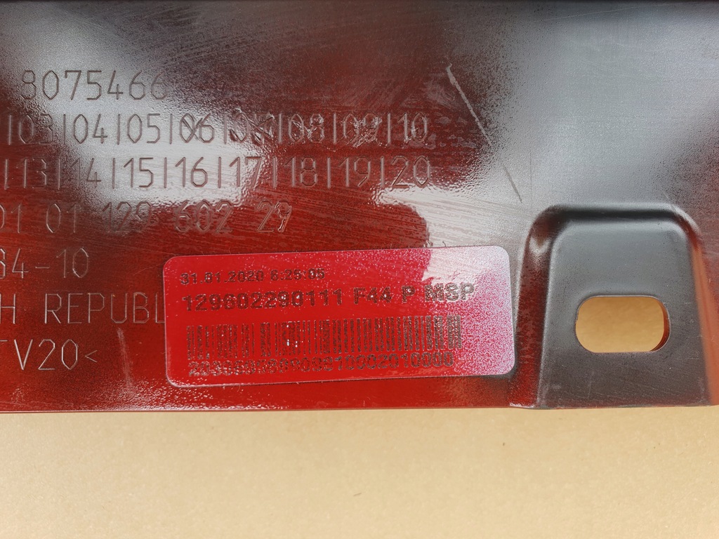 фото №6, Bmw 2 f44 gran coupe молдинг накладка поріг