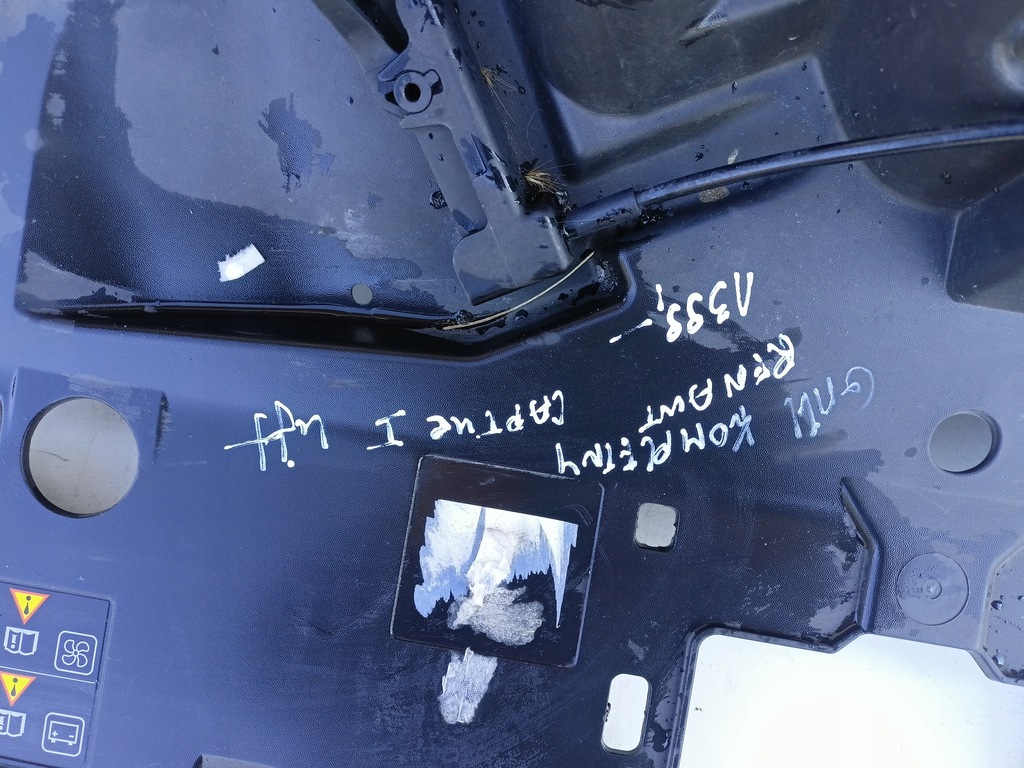 фото №4, Решётка радиатора решётка радиатора renault captur i lift 620902271r kompletny