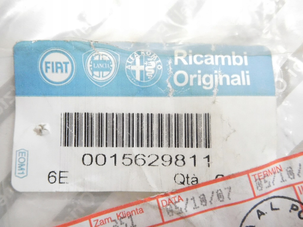 Купити Пластина кріпильна, захист нижня двигуна fiat marea оригінальний номер 15629811