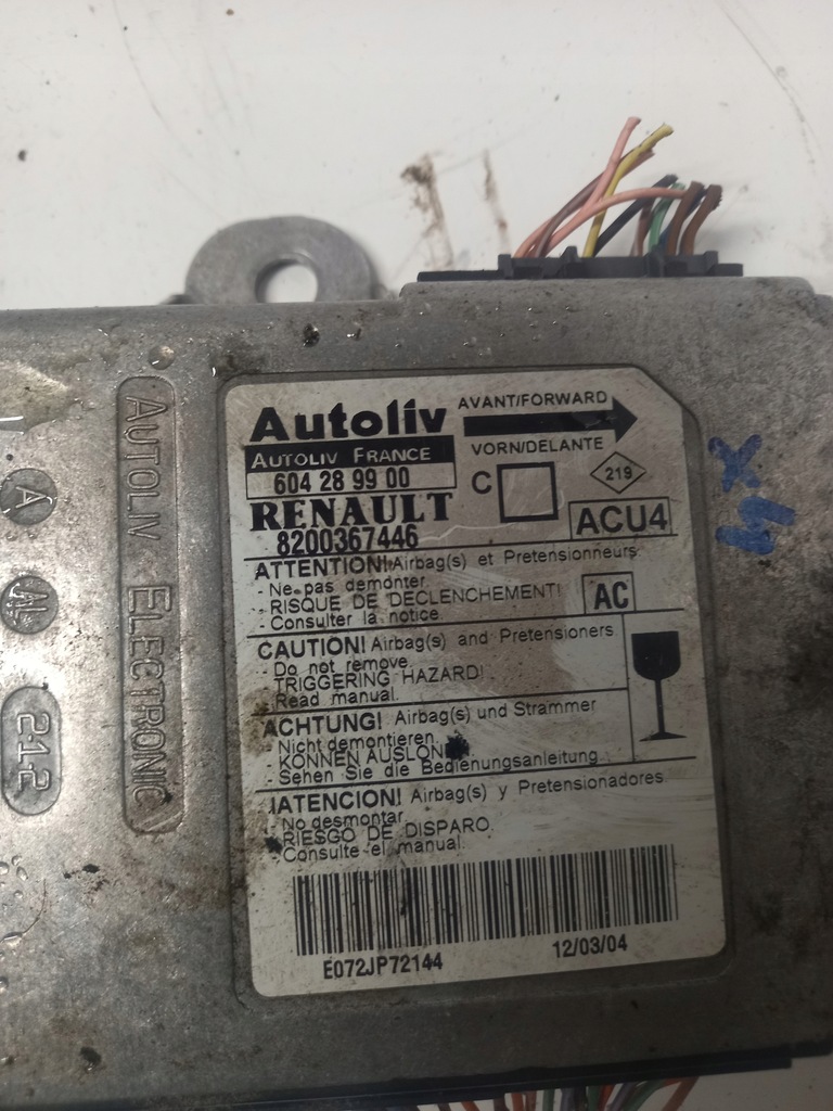 фото №2, Модуль датчик подушка безопасности renault megane ii 8200367446