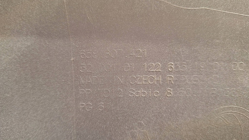 фото №7, Бампер задняя skoda kamiq 658807421 19-