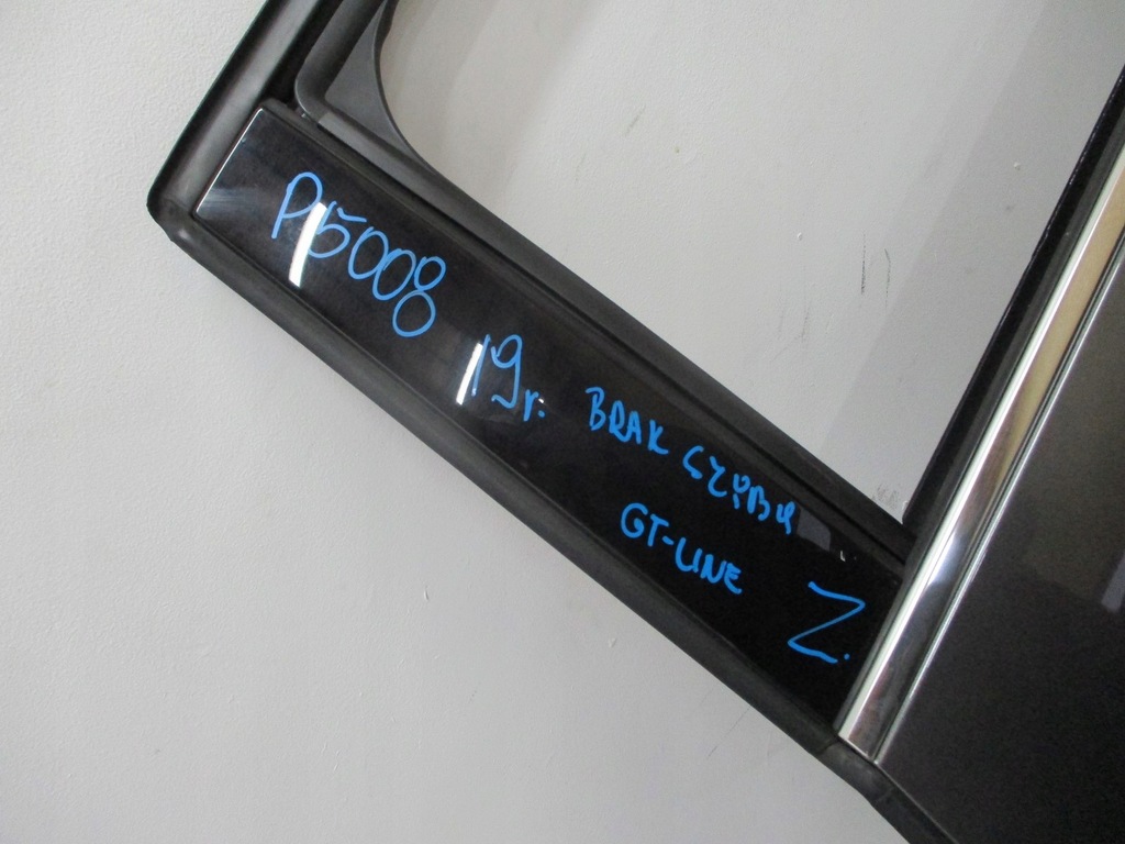 фото №7, Двері ліва задні peugeot 5008 ii