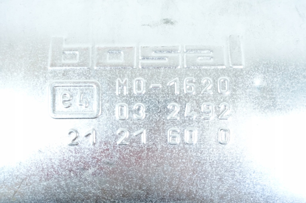 Bosal 228-081 гаситель конечный Киев