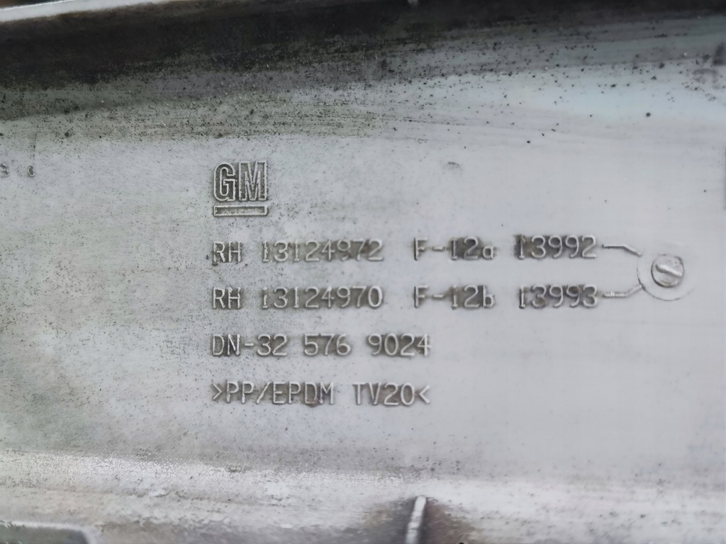 фото №7, Молдинг бампер перед права opel zafira b 13124972