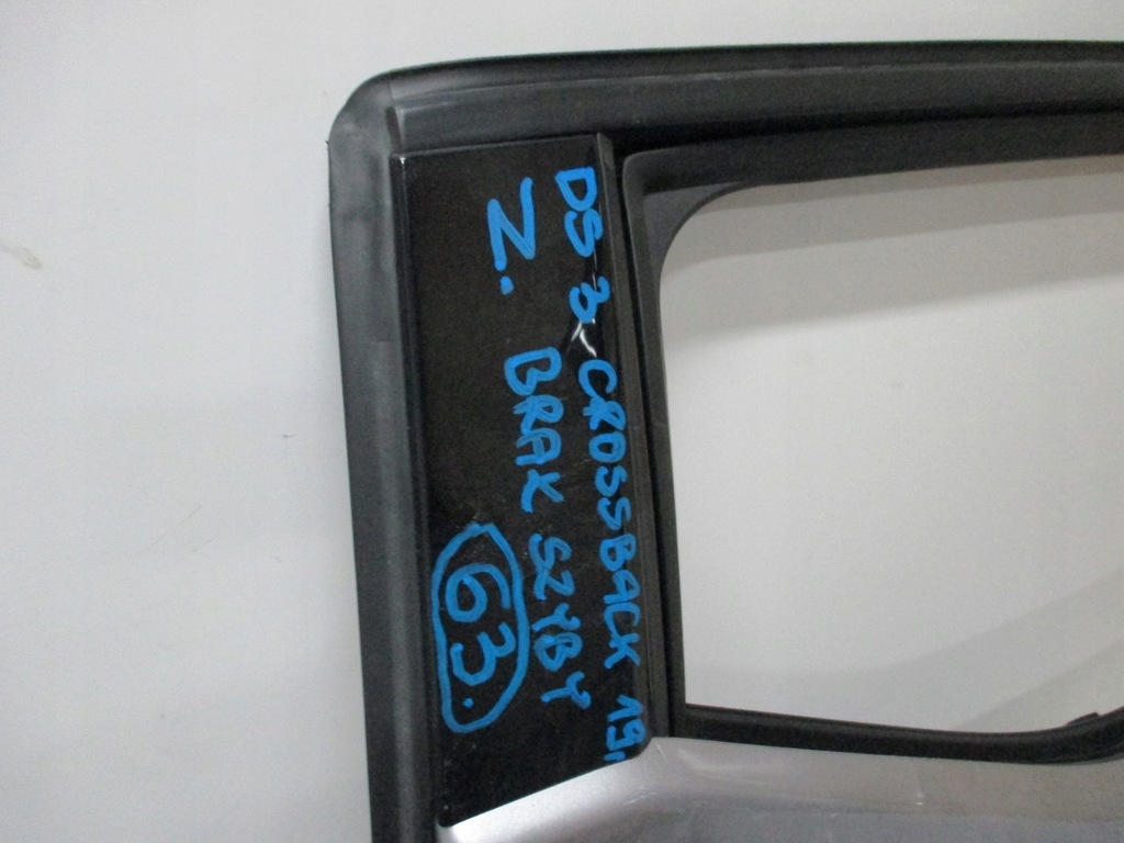 фото №6, Двері ліва задні citroen ds3 crossback 19r