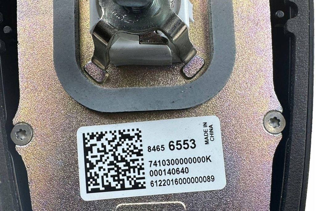 фото №7, Антенна chevrolet camaro 84656553 2.0l бензиновый 205kw 2022