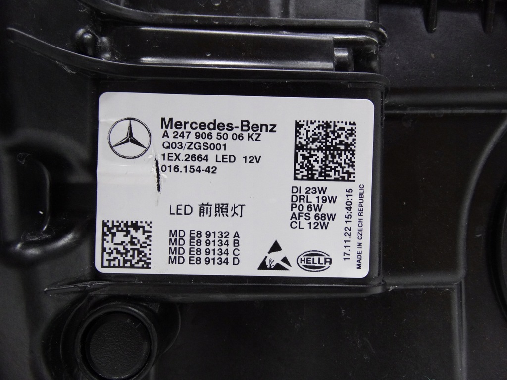 фото №14, Mercedes gla ii h247 20-23 w247 лампа правая multibeam led a2479065006