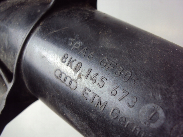 фото №7, Труба интеркулер audi a4 b8 tdi