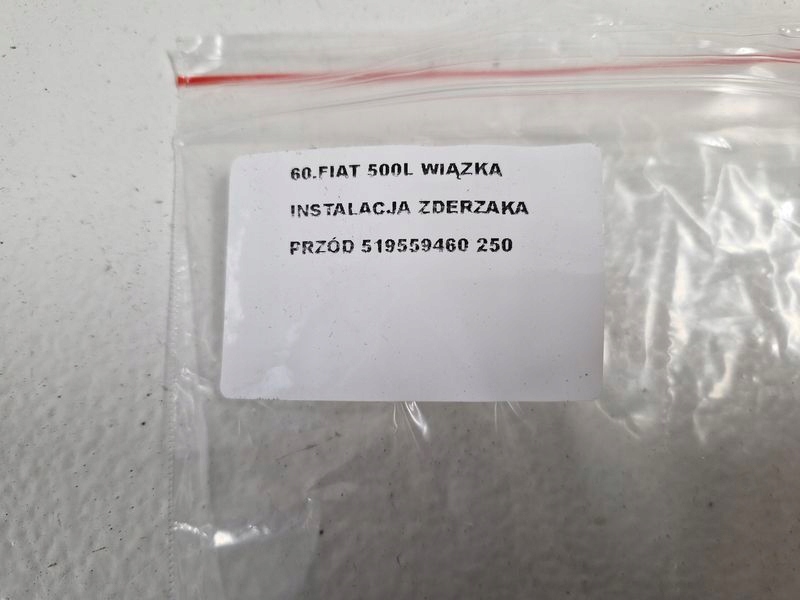 фото №7, Fiat 500l 500 l жгут электропроводка бампера перед передняя 519559460