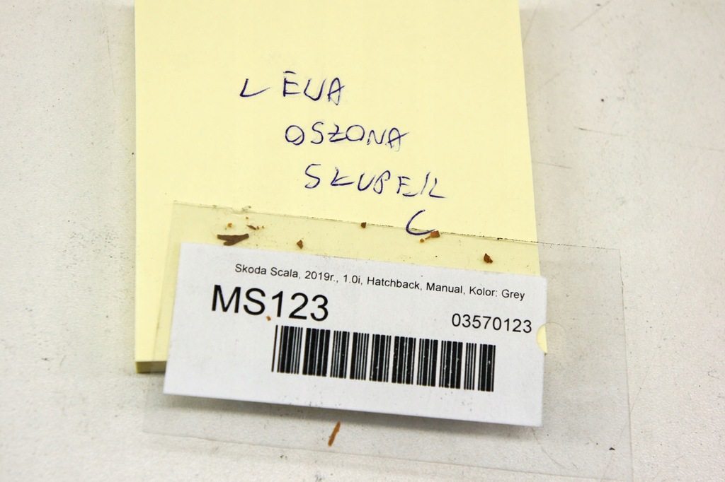 фото №7, Ms123 skoda scala защита стойка левый задняя 657867245