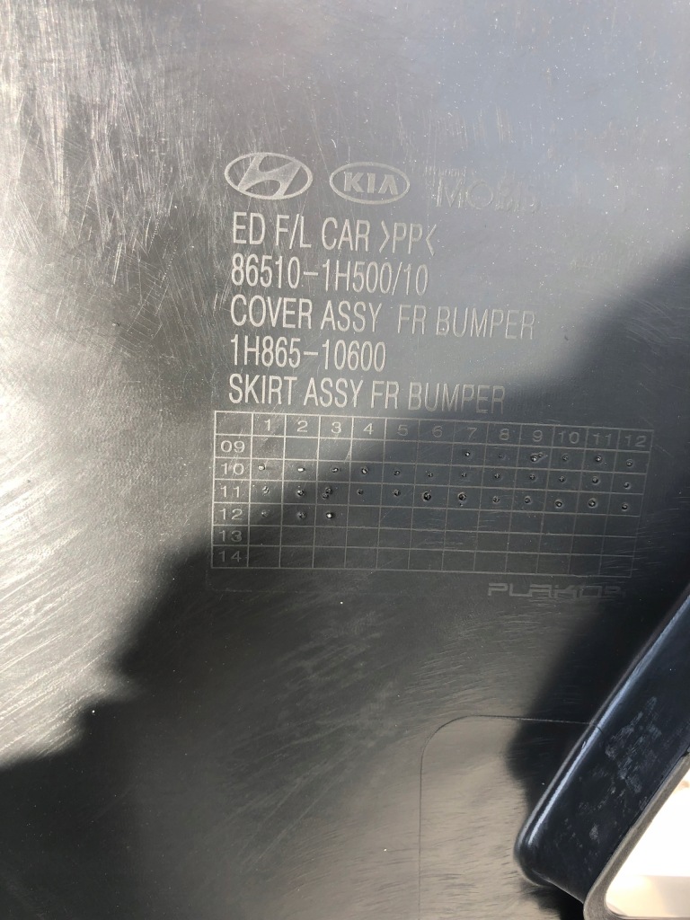 фото №5, Бампер перед передній kia ceed i 1 lift