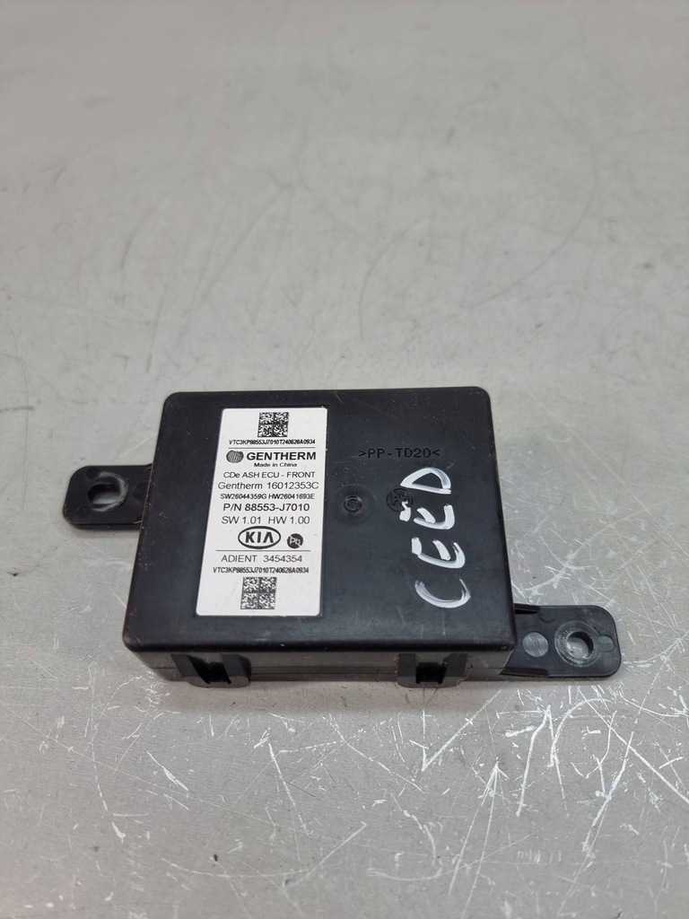 фото №1, Kia ceed 2025 модуль / блок управления сиденье