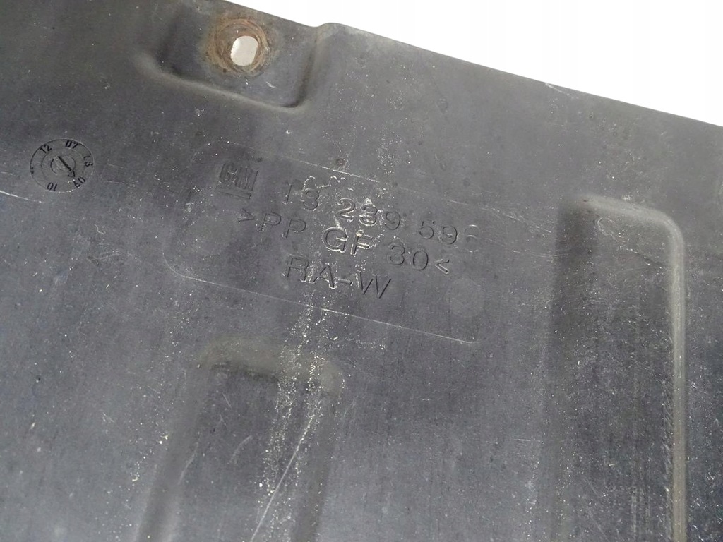 фото №12, Защита плита нижняя pod двигатель opel insignia a 2008-2013 дизель - 13239596